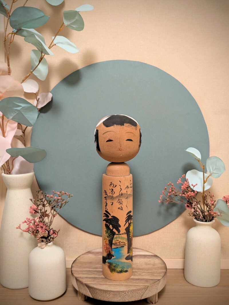 Kokeshi Omiyage