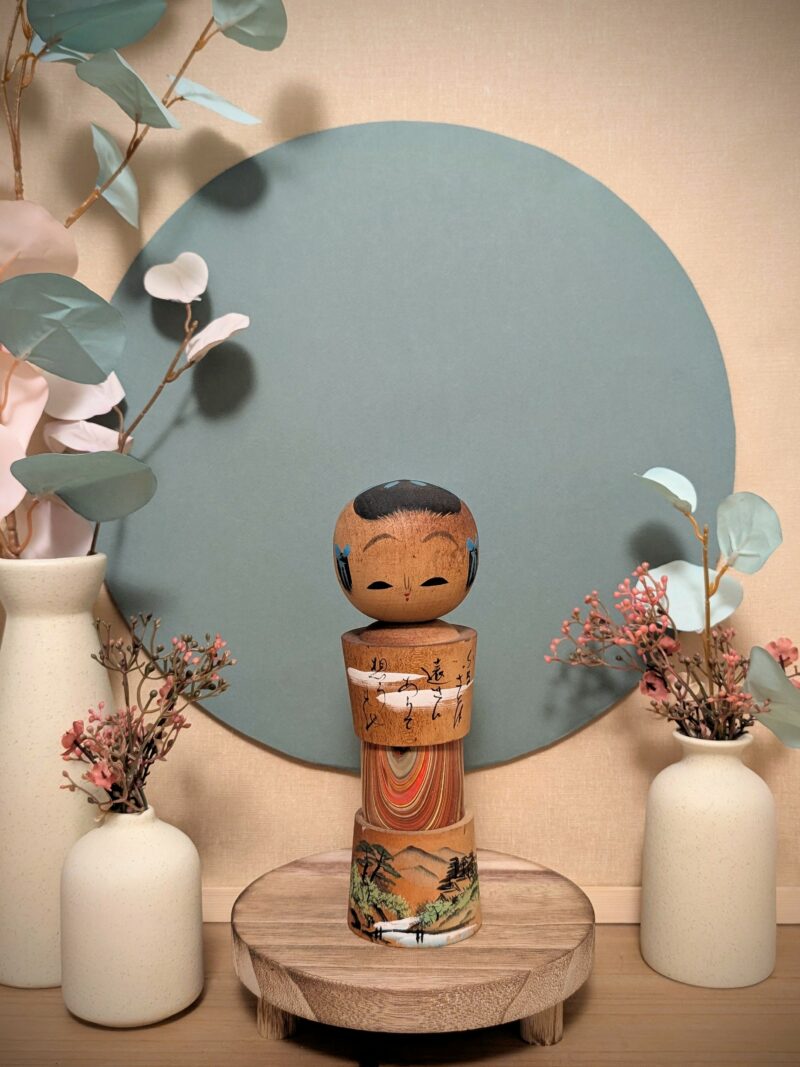 Kokeshi Omiyage - Ishiuchi 右打