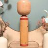 Kokeshi Hijiori - Kuraji OKUYAMA 奥山庫治 - photo 4
