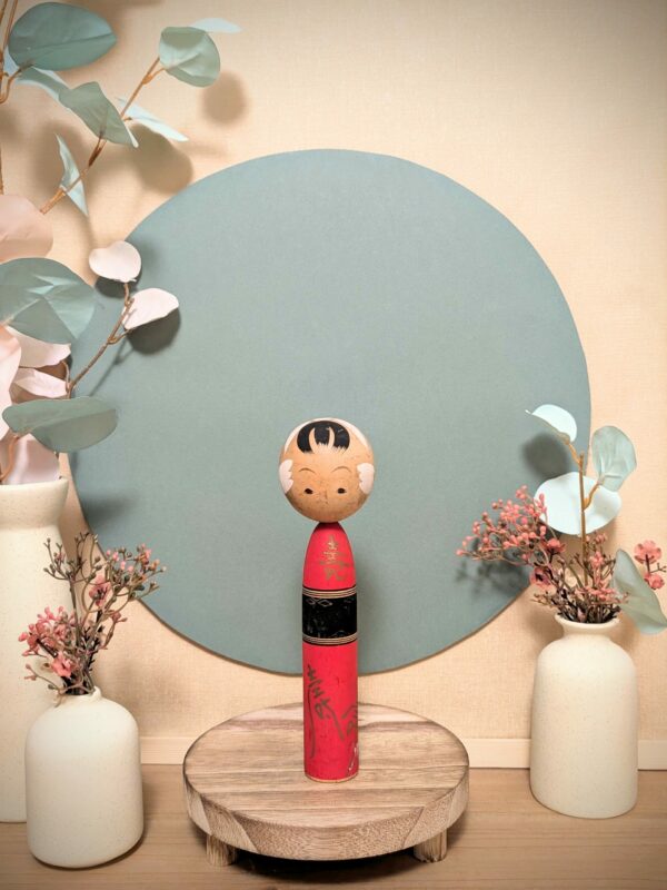 Kokeshi Sōsaku - photo 1