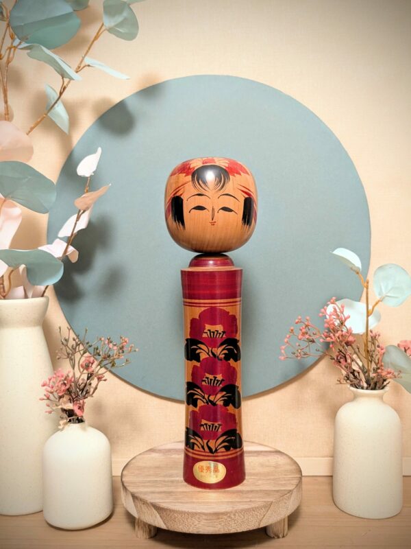 Kokeshi Shingata - photo 1