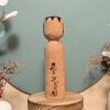 Kokeshi Matagoro - Kiyomi MATAGORŌ 又五郎清美 - photo 4