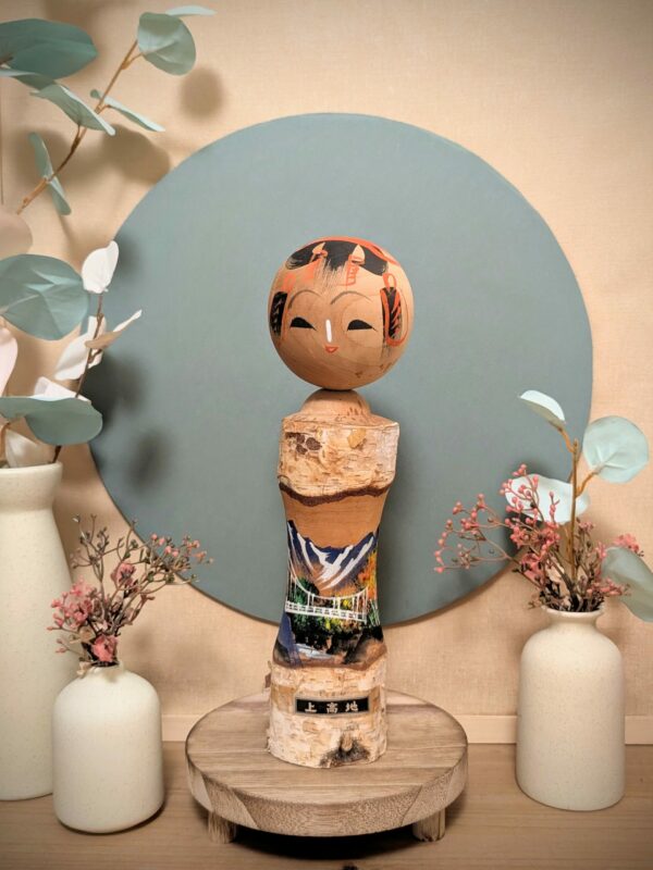 Kokeshi Omiyage Rustique - Kamikōchi 上高地 - photo 1