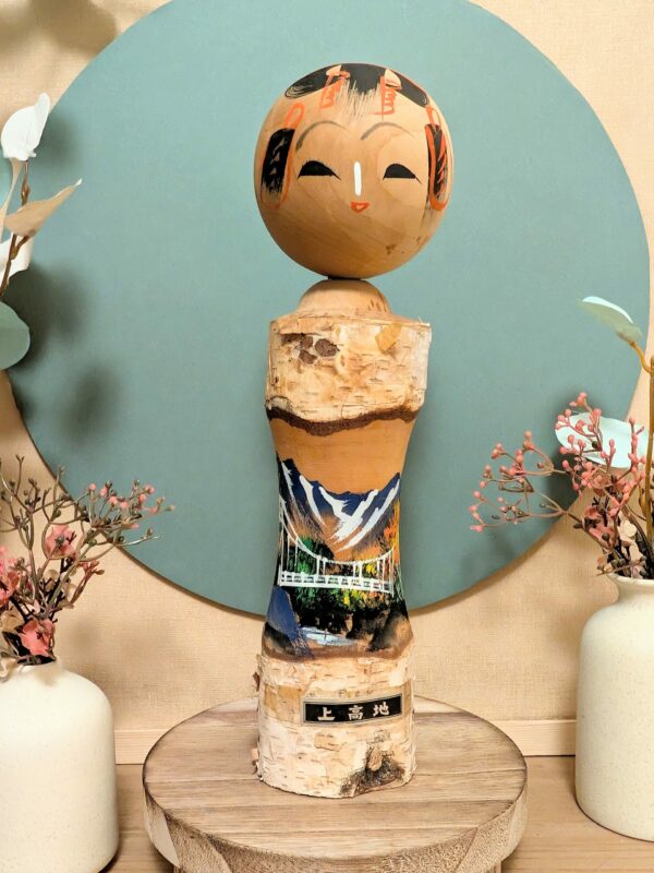 Kokeshi Omiyage Rustique - Kamikōchi 上高地 - photo 2