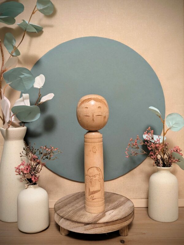 Kokeshi Sōsaku - Yokusan 翠山 忍 - photo 1