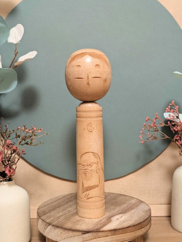 Kokeshi Sōsaku – Yokusan 翠山 忍 2 Kokeshi Sōsaku - Yokusan 翠山 忍 - photo 2