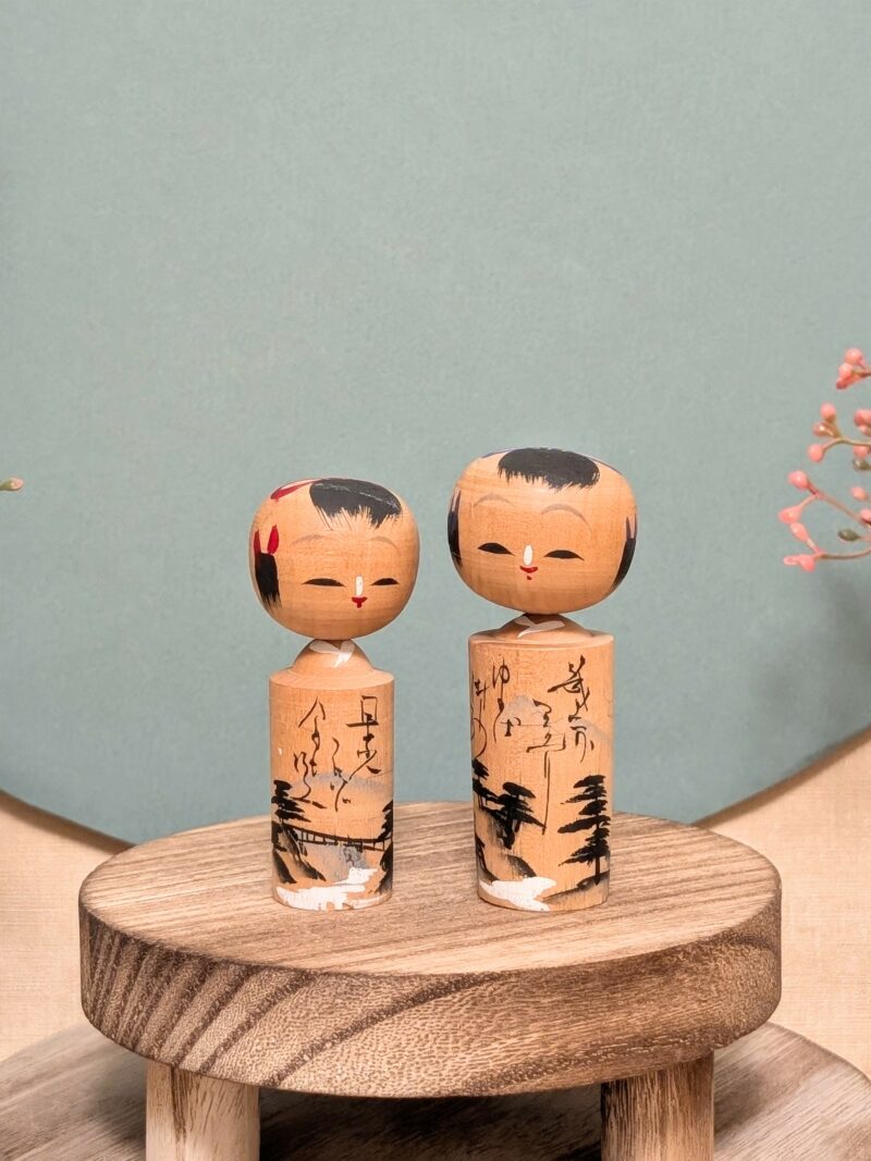 PXL_20250913_145919063.PORTRAIT.ORIGINAL~2