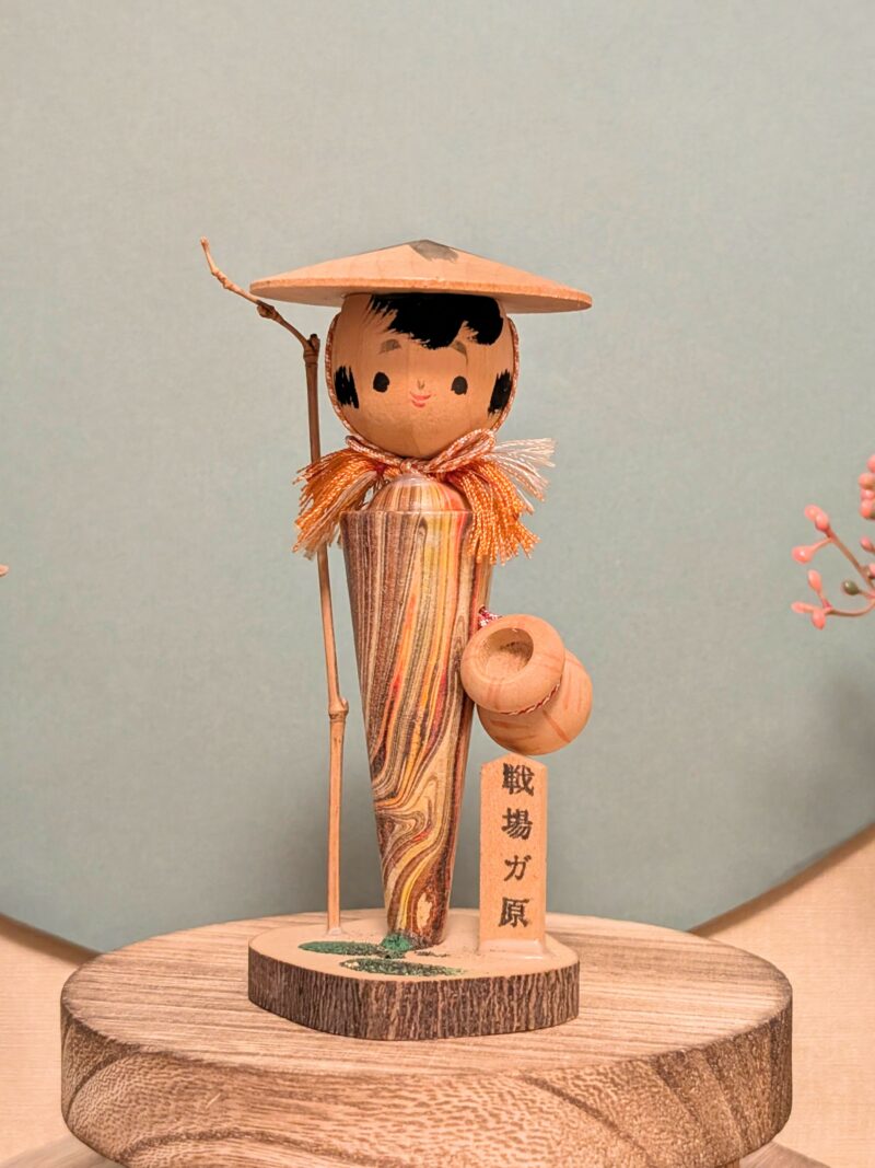 PXL_20251004_132715419~2