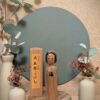 Kokeshi Matagoro – Yashima MATAGORŌ 八島又五郎 - photo 1