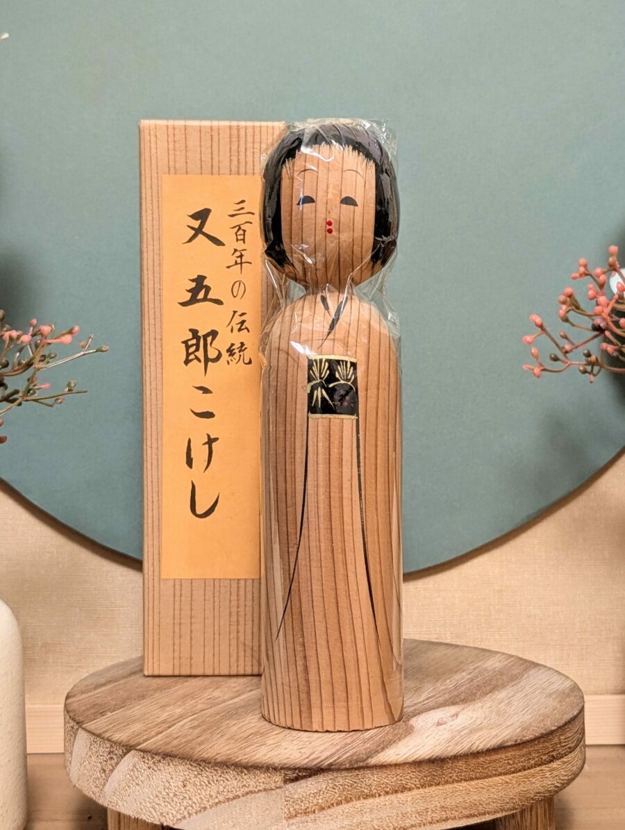 Kokeshi Matagoro – Yashima MATAGORŌ 八島又五郎 - photo 2