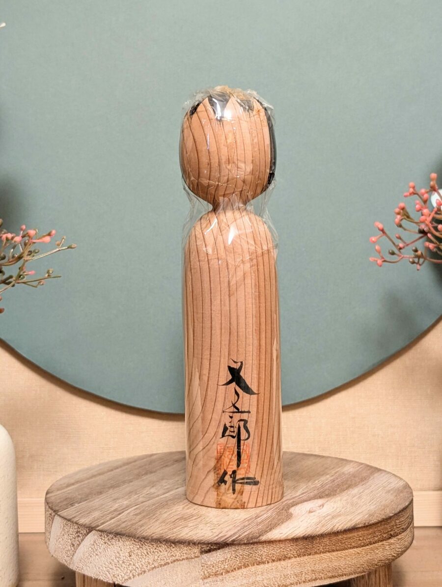 Kokeshi Matagoro – Yashima MATAGORŌ 八島又五郎 - photo 5