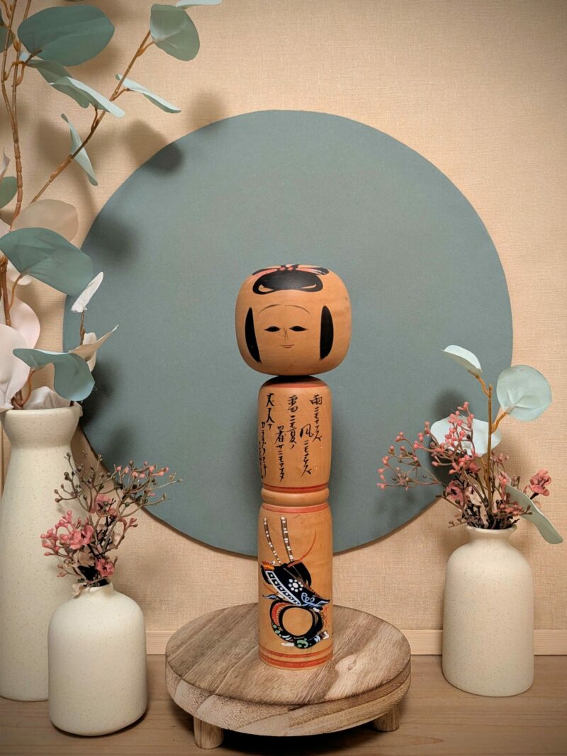 Kokeshi Shingata – Shishi-odori 鹿踊