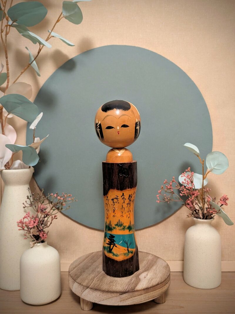 Kokeshi Omiyage Rustique – Naruko Onsen 鳴子温泉