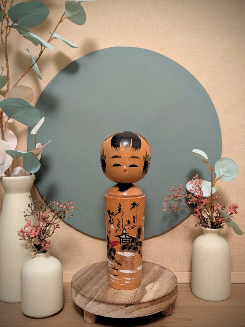 Kokeshi Shingata – Sumu すむ