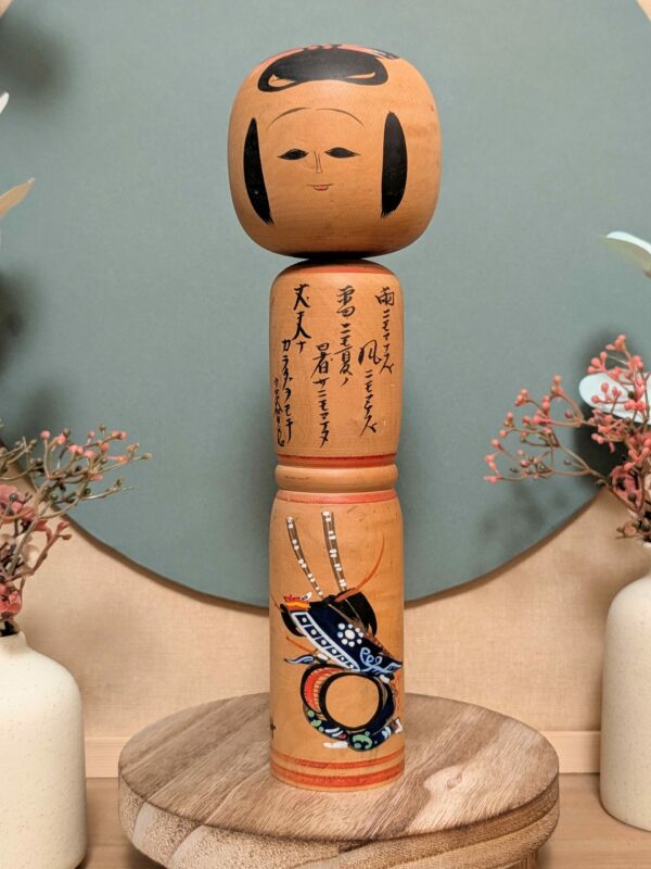 Kokeshi Shingata – Shishi-odori 鹿踊 - photo 2