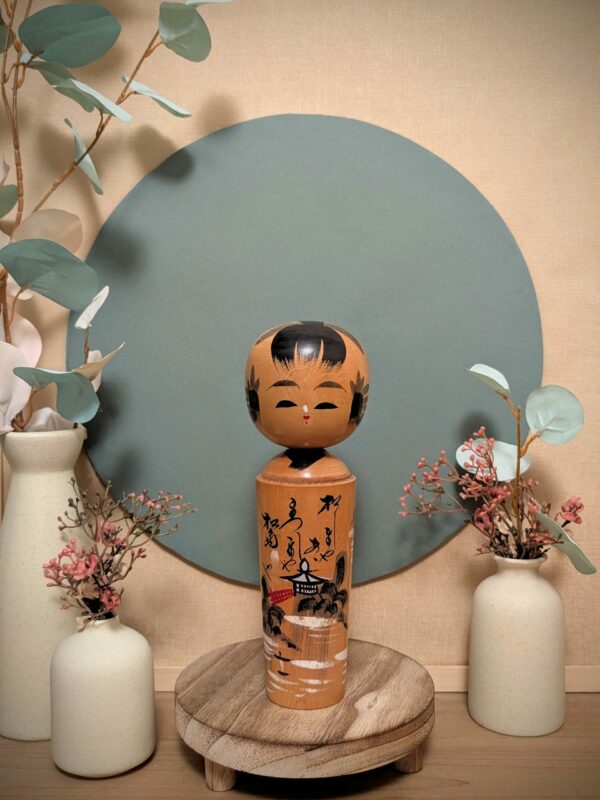 Kokeshi Shingata – Sumu すむ - photo 1