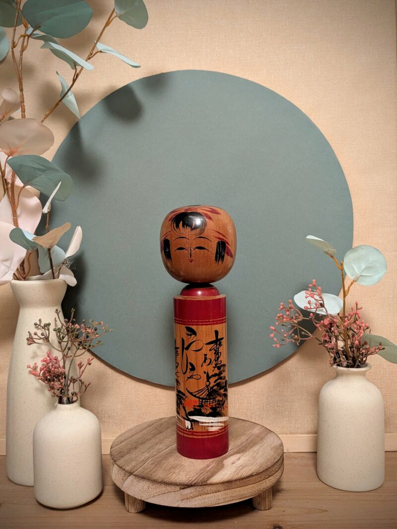 Kokeshi Shingata