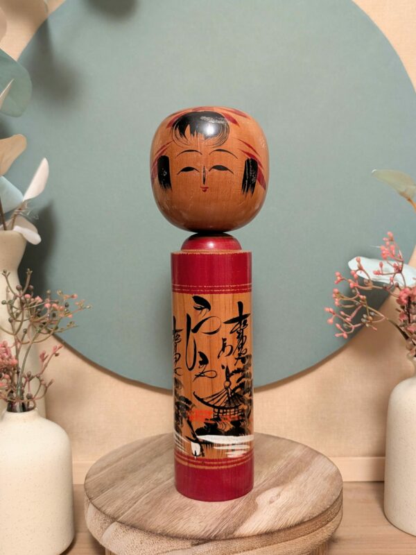 Kokeshi Shingata - photo 2