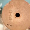 Kokeshi Sōsaku Daruma – Yokusan 翠山 忍 - photo 7