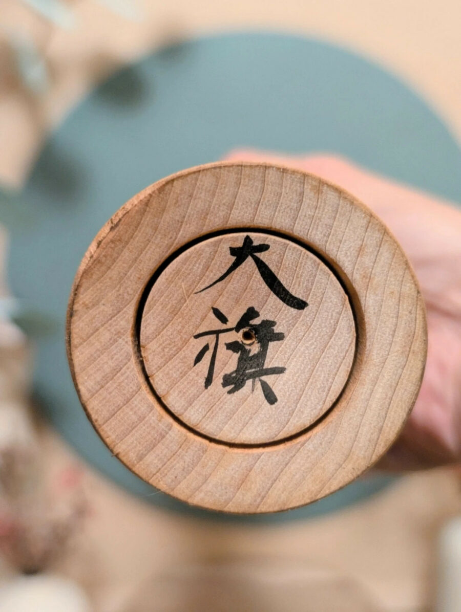 Kokeshi Hijiori - Hideo ŌHATA 大旗英雄 - photo 7