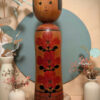 Kokeshi Kijiyama - Hisamune TAKAHASHI 高橋久宗 - photo 2