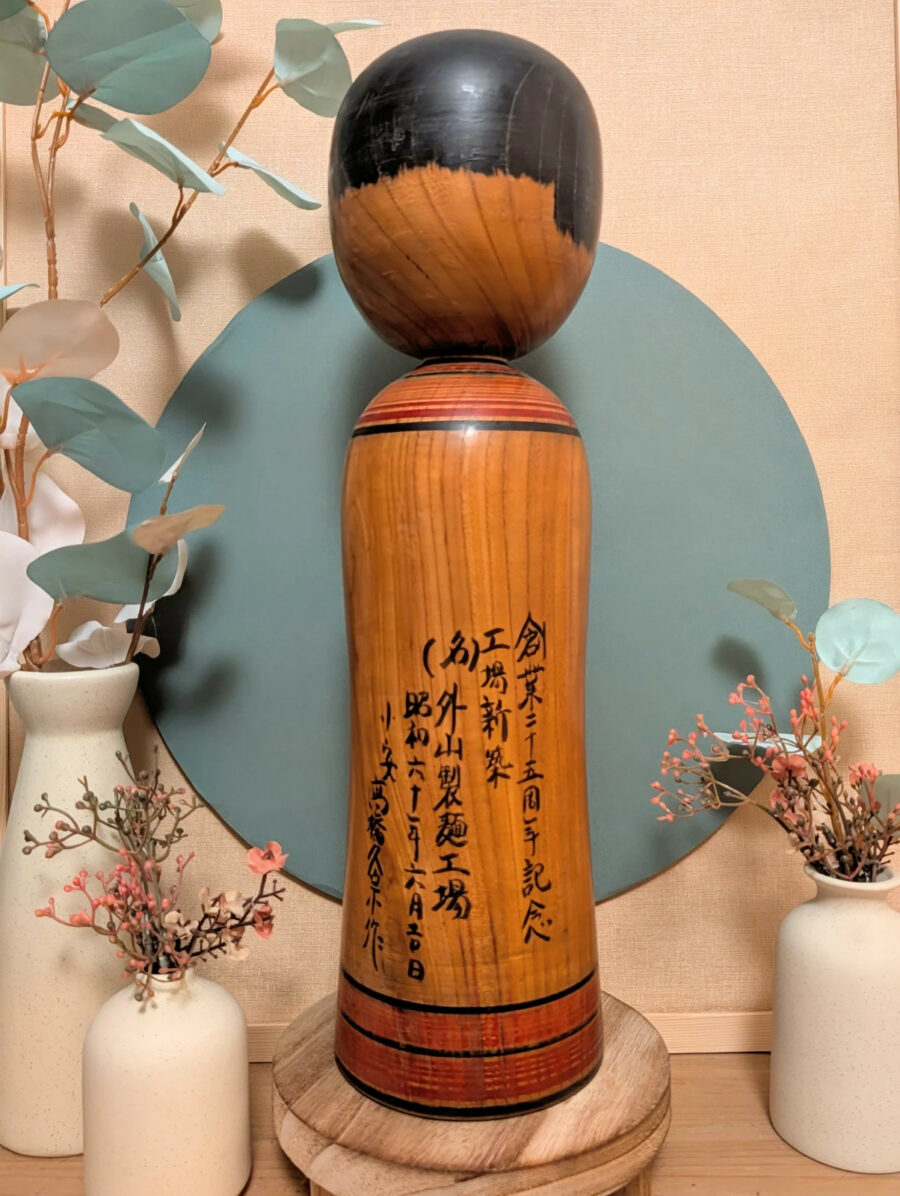 Kokeshi Kijiyama - Hisamune TAKAHASHI 高橋久宗 - photo 4