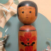 Kokeshi Kijiyama - Hisamune TAKAHASHI 高橋久宗 - photo 6