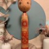 Kokeshi Nakanosawa - Yoshizō IWAMOTO 岩本芳蔵 - photo 1