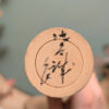 Kokeshi Nanbu - Makoto SATŌ 佐藤誠 - photo 7
