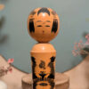 Kokeshi Naruko - Akinori ITŌ 伊藤昭徳 - photo 6