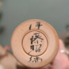 Kokeshi Naruko - Akinori ITŌ 伊藤昭徳 - photo 7