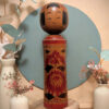 Kokeshi Naruko - Kazuhira SUGAWARA 菅原和平 - photo 2