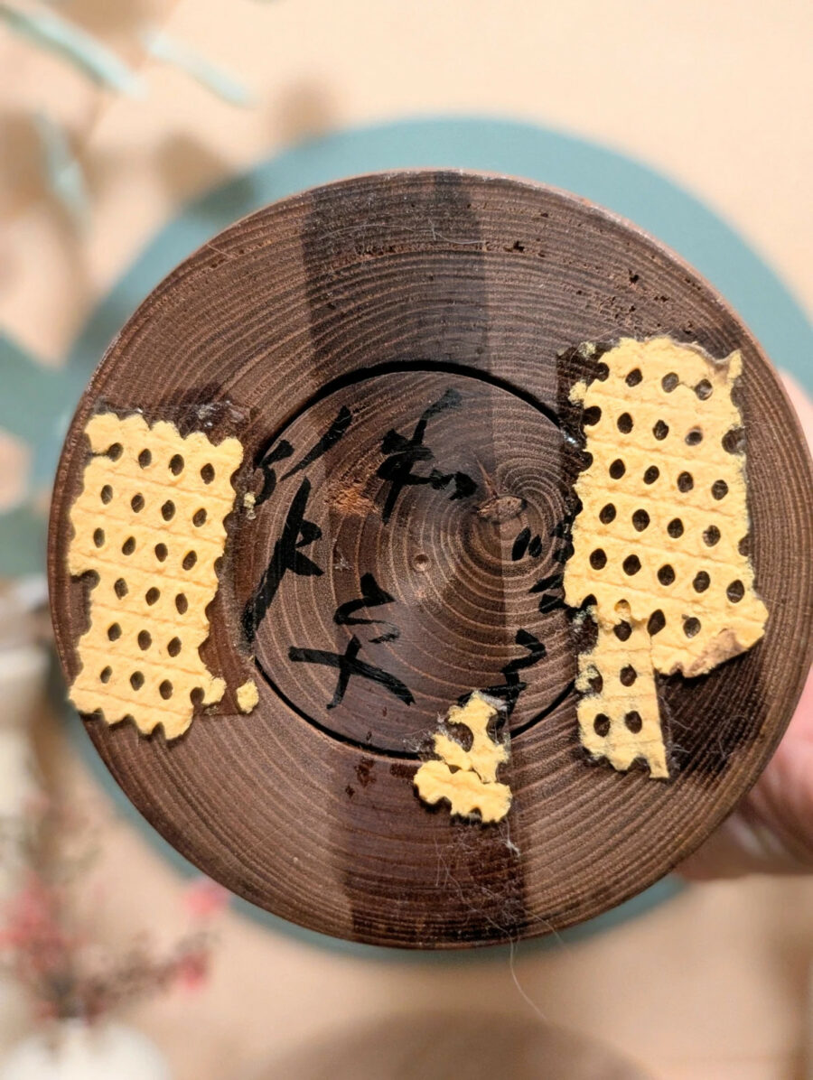 Kokeshi Naruko - Kazuhira SUGAWARA 菅原和平 - photo 7