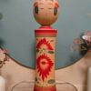 Kokeshi Naruko - Kimio CHŪBACHI 中鉢君雄 - photo 2