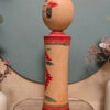 Kokeshi Naruko - Kimio CHŪBACHI 中鉢君雄 - photo 3