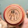 Kokeshi Naruko Nemariko - Teruyuki TAKAHASHI 高橋輝行 - photo 7