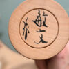 Kokeshi Naruko - Toshifumi TAKAHASHI 高橋敏文 - photo 8