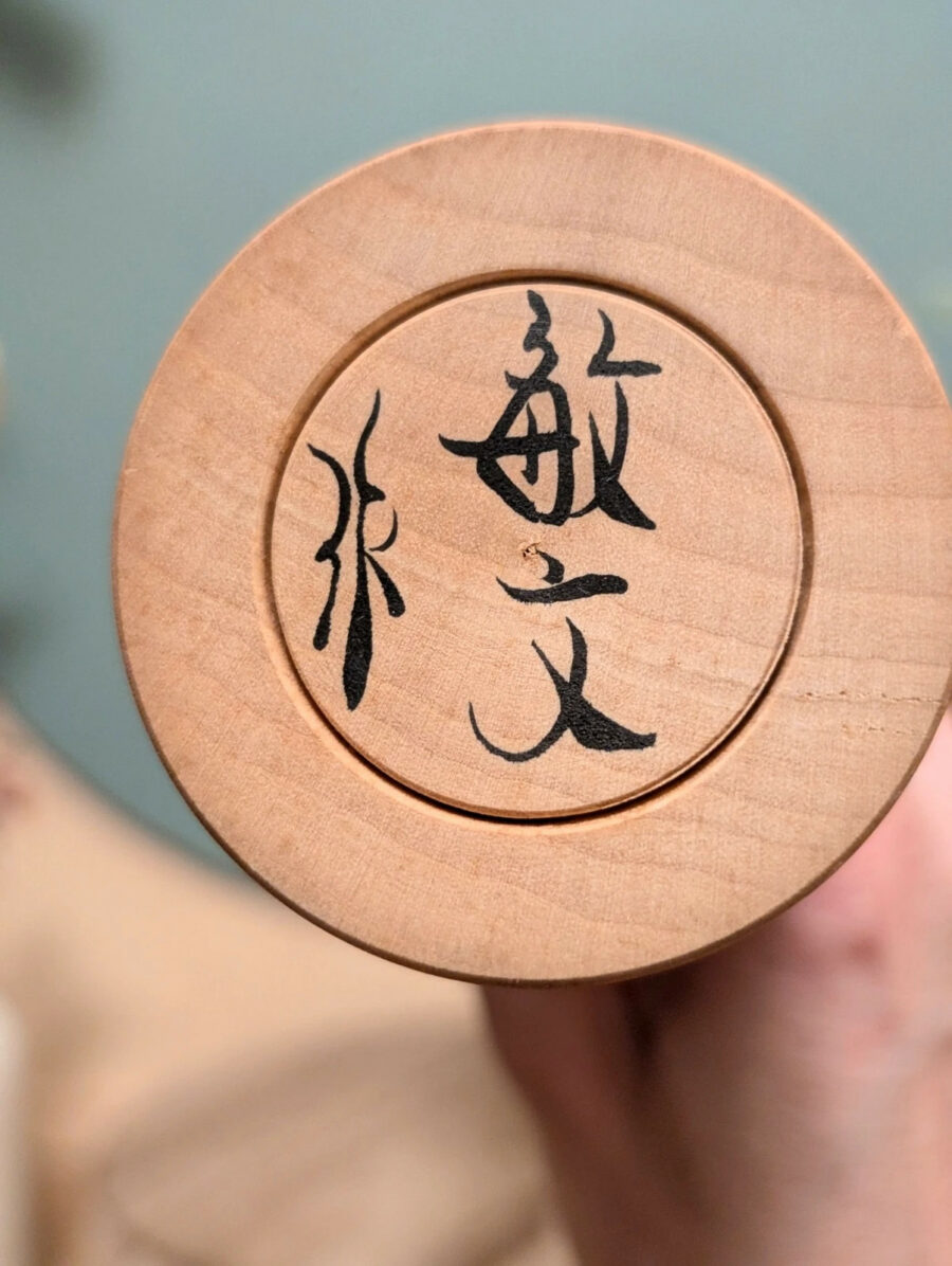 Kokeshi Naruko - Toshifumi TAKAHASHI 高橋敏文 - photo 8