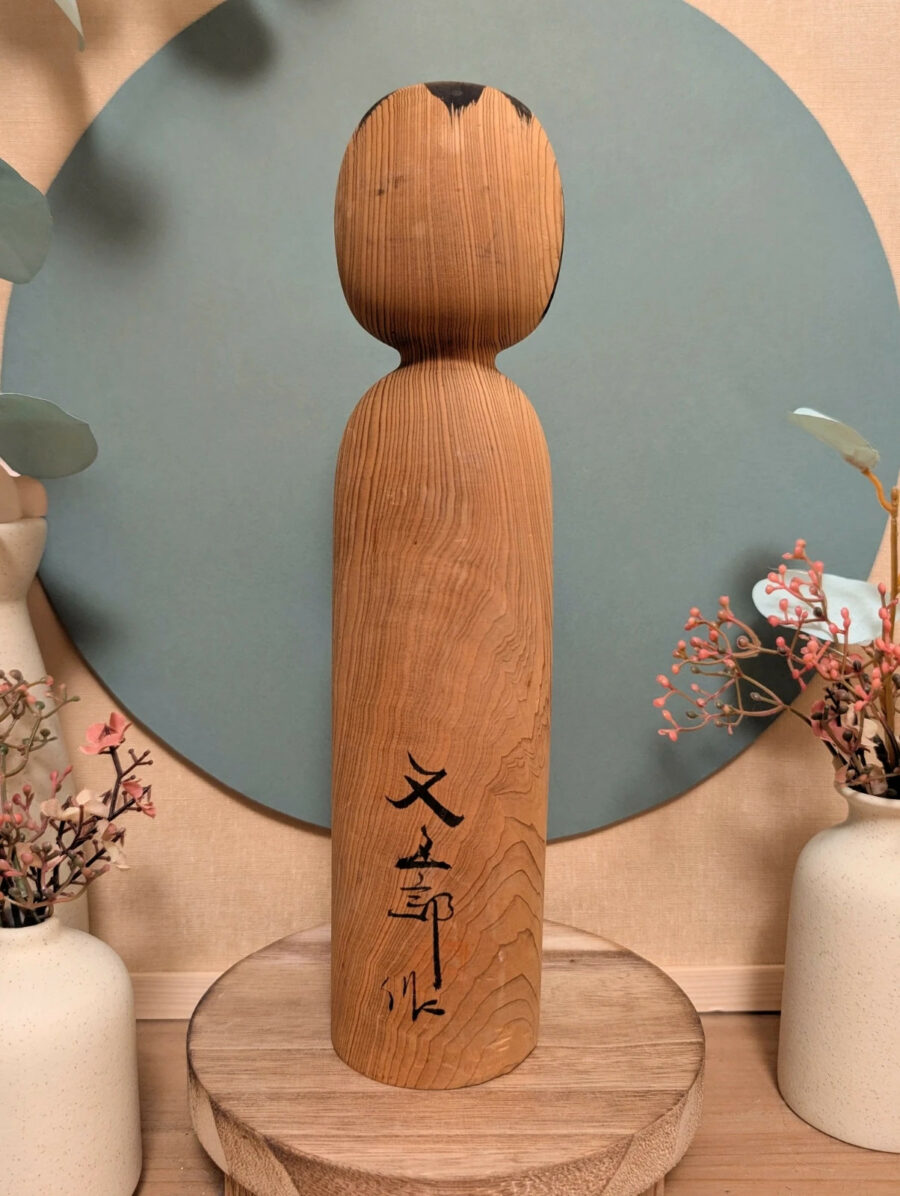 Kokeshi Naruko - Yashima MATAGORŌ 八島又五郎 - photo 4