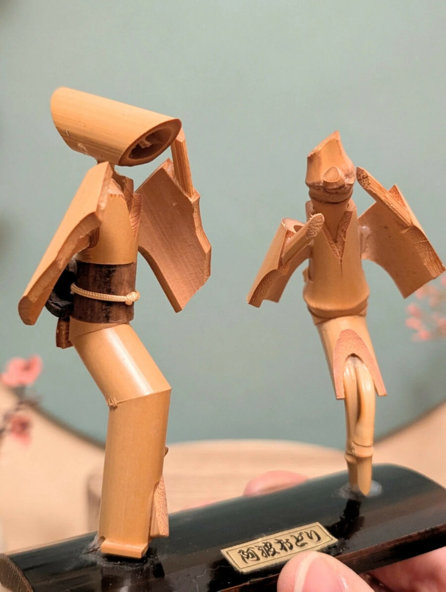 Kokeshi Omiyage - Danse Tsutsu-odori 筒踊り - photo 7
