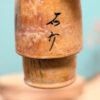 Kokeshi Omiyage - Duo Yukinko 雪ん子 - photo 9