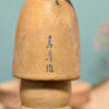 Kokeshi Omiyage - Duo Yukinko 雪ん子 - photo 7