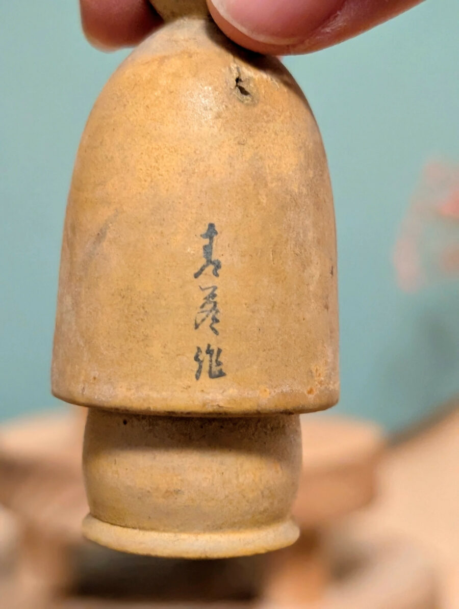 Kokeshi Omiyage - Duo Yukinko 雪ん子 - photo 7
