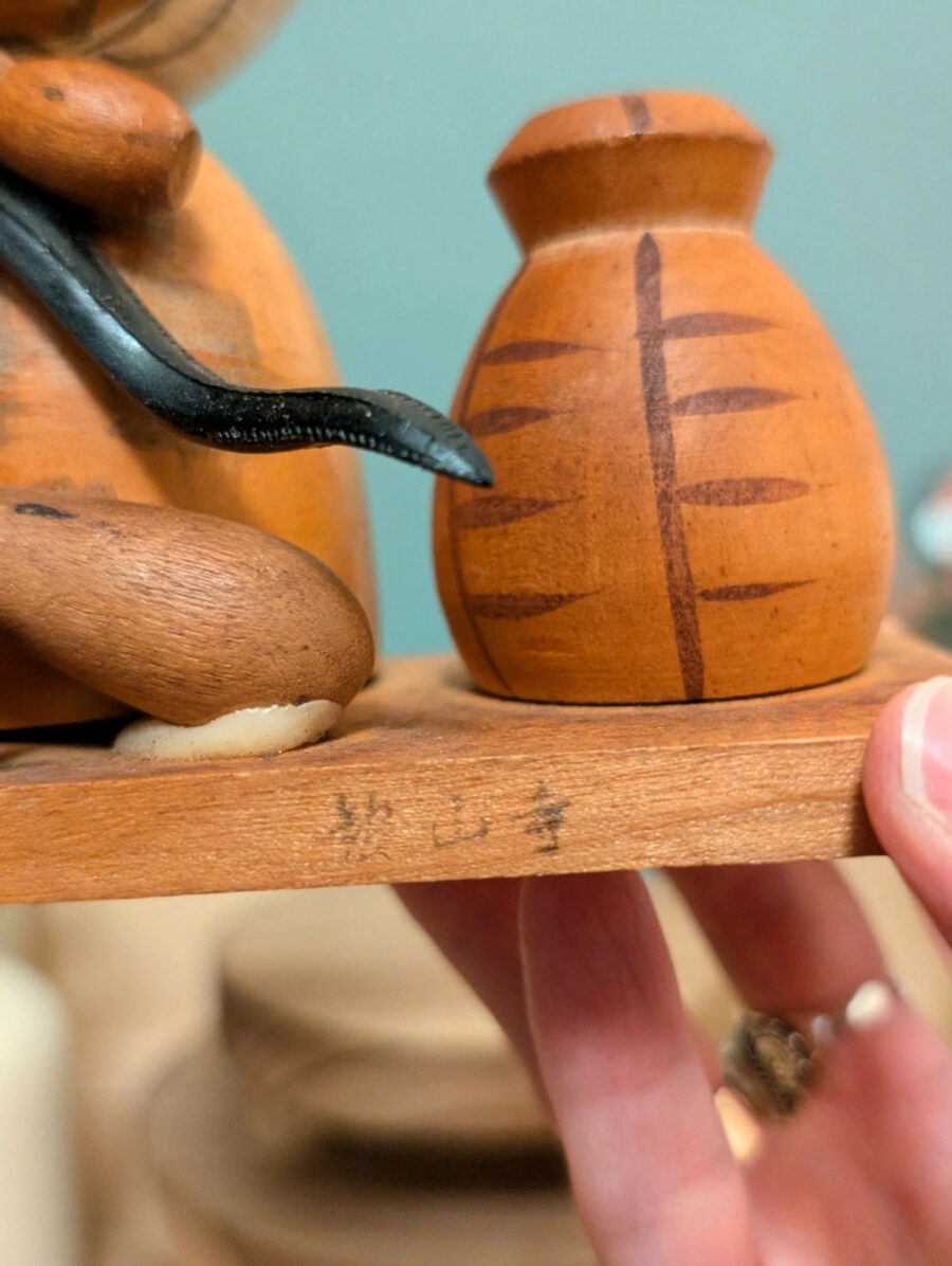 Kokeshi Omiyage - Enfant à l’Anguille (Unagi うなぎ) - photo 8