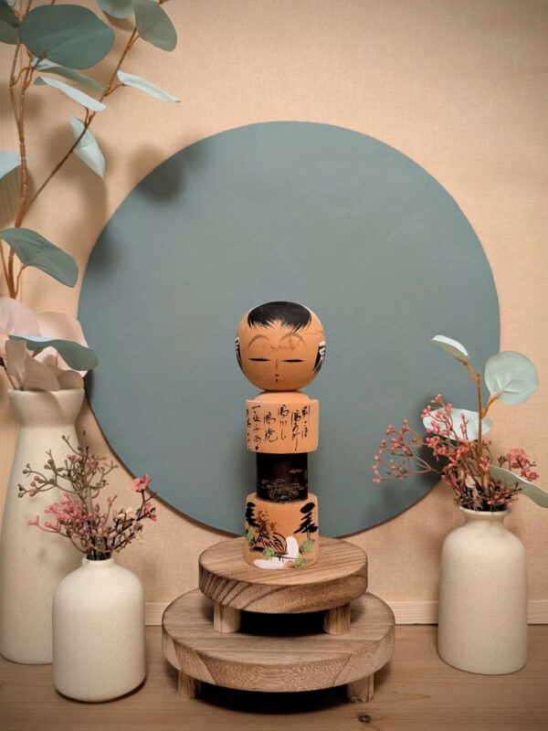 Kokeshi Omiyage Rustique - Tronc en Écorce - photo 1