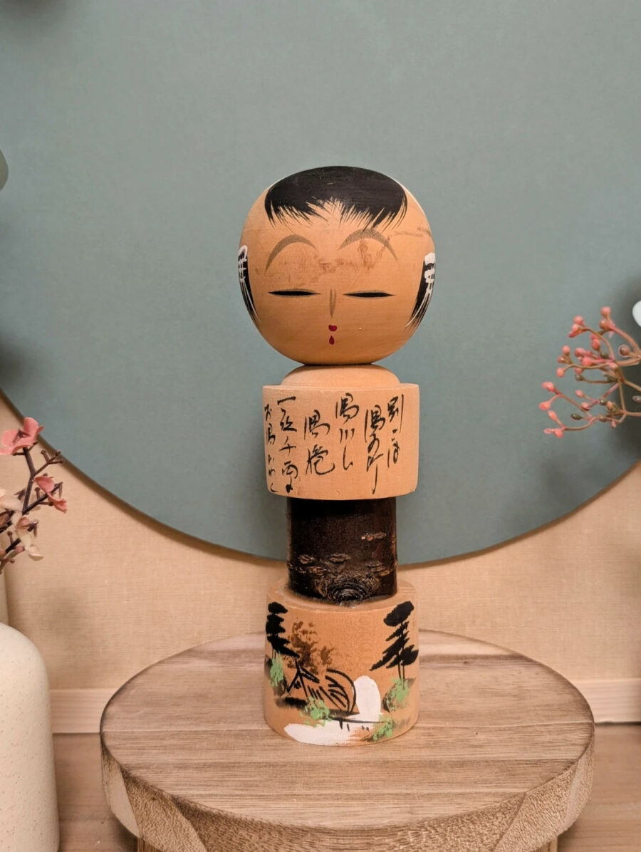 Kokeshi Omiyage Rustique - Tronc en Écorce - photo 2