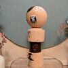 Kokeshi Omiyage Rustique - Tronc en Écorce - photo 3