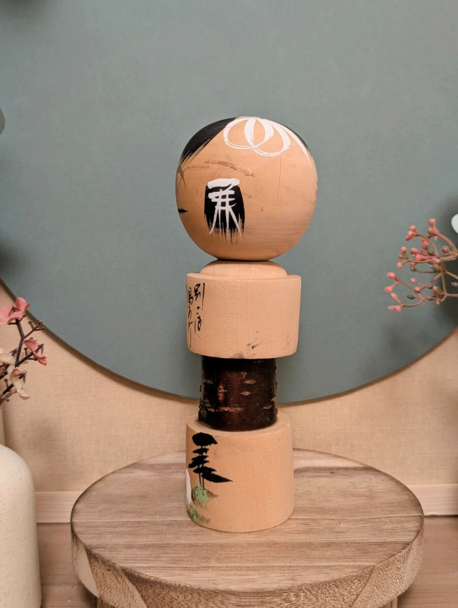 Kokeshi Omiyage Rustique - Tronc en Écorce - photo 3