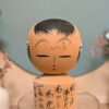 Kokeshi Omiyage Rustique - Tronc en Écorce - photo 6