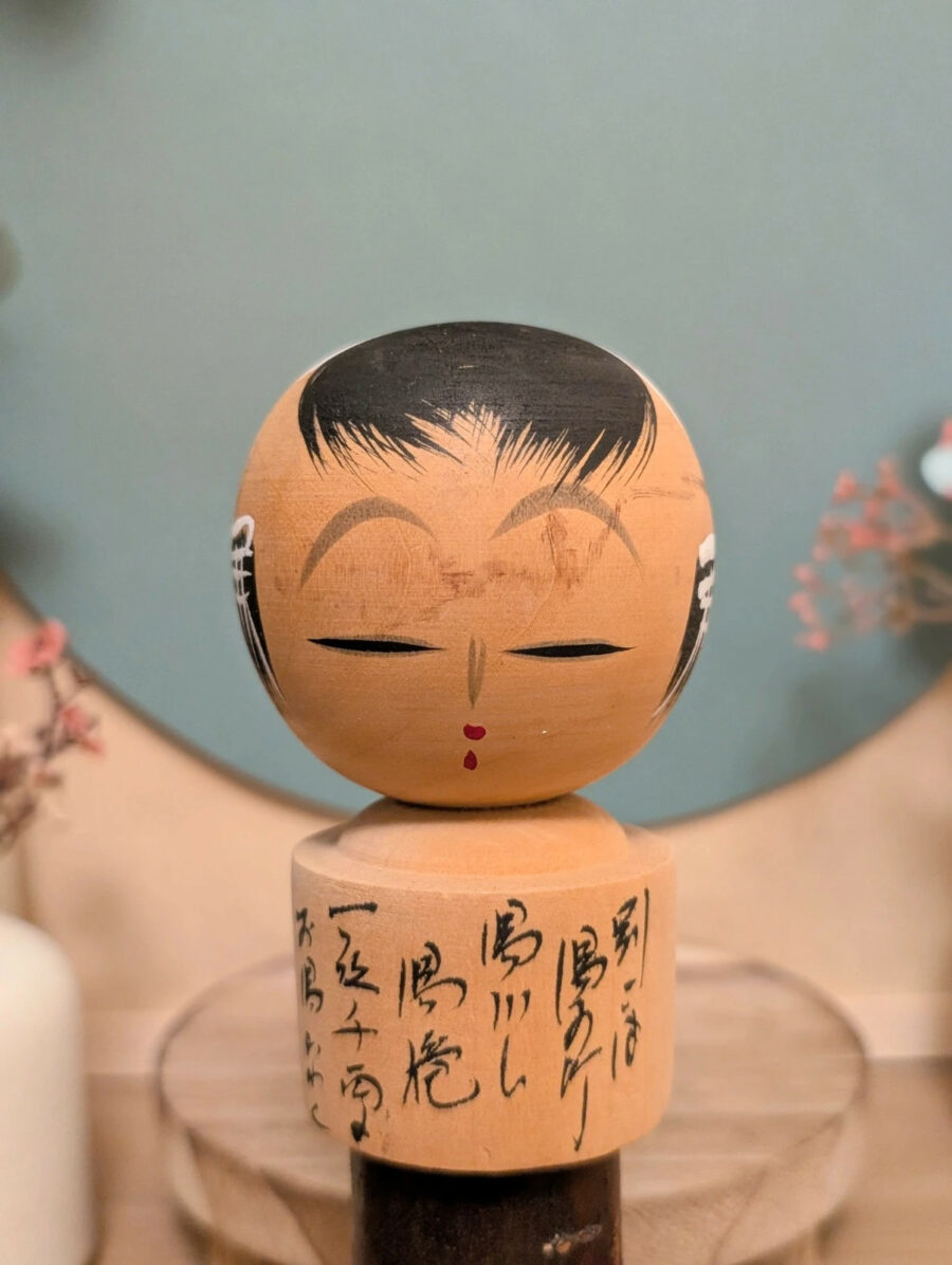 Kokeshi Omiyage Rustique - Tronc en Écorce - photo 6
